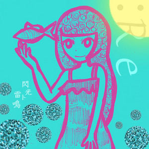 青のワルツ - song and lyrics by 橋爪もも | Spotify