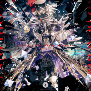 World's end BLACKBOX - After long ver. by 打打だいず