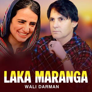 Laka Maranga