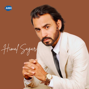 Himal Sagar - Timro Lagi