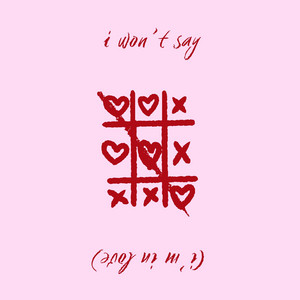 I Won't Say (I'm In Love) by a!ka