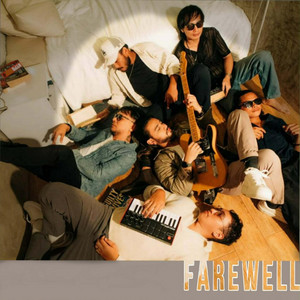 SouthNova St. — Farewell (2026)