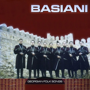 Tushuri by Basiani Ensemble