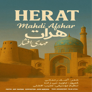 Mahdi Afshar - Herat