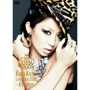 Kumi Koda - Moon Crying
