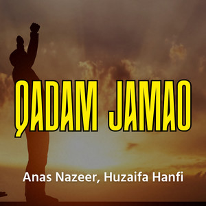 Qadam Jamao