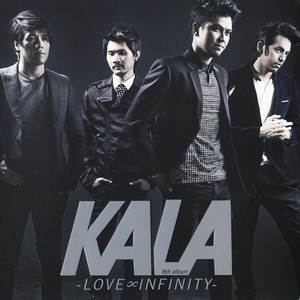 ทุกคืนได้ไหม by KALA