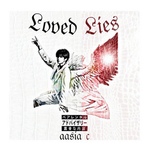 Oh Oh / Make a Wanna by Aasia C