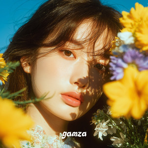 目を閉じても君がいる by gamza