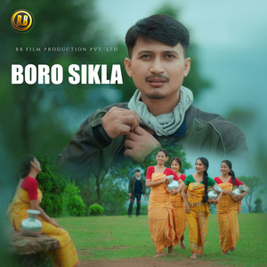 Boro Sikla by Tajim Narzary