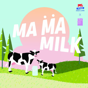 Ma Ma Milk by BNK48