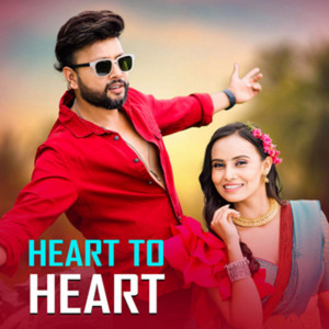 Durgesh Thapa - Heart To Heart