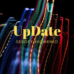 Обкладинка: Update