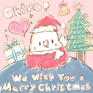 We Wish You a Merry Christmas (Hyperpop Remix) [Slowed]