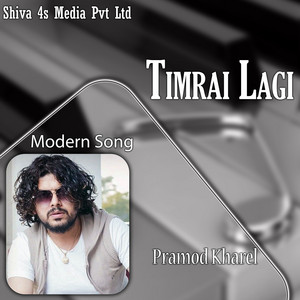 Timrai Lagi