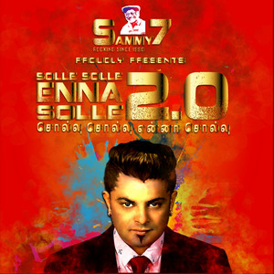 Sammy 7 - LetchiKutty