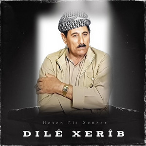 Hesen Elî Xencer - De yar yar