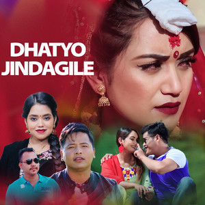 Shambhu Kunwar, Shital Gurung & Shanti Shree Pariyar - Dhatyo Jindagile