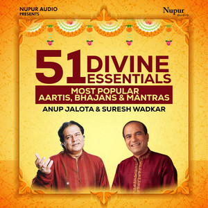 Anup Jalota - Om Gan Ganpatye Namo Namah (Ganesh Mantra)