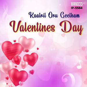 S. Janaki, S.P. Balasubrahmanyam, Kamalhasan & Malaysia Vasudevan - Kaatril Oru Geetham - Valentines Day