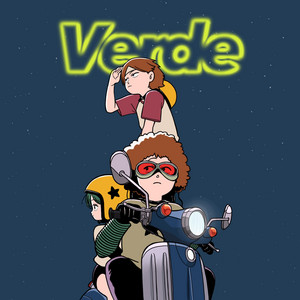 Verde by まなつ