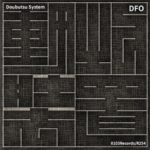 DFO