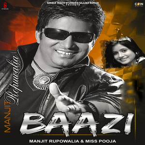 Daaru by Manjit Rupowalia, Miss Pooja