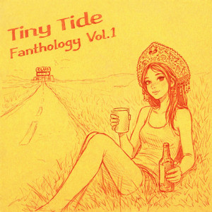 The Bakers by Tiny Tide