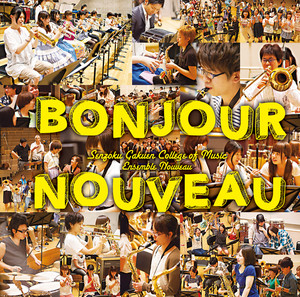 Portada de Prologue