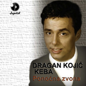 Ponocna zvona album