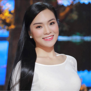 Hà Tĩnh, Miền Quê Em