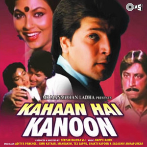 Kahan Hai Kanoon (Original Motion Picture Soundtrack) album