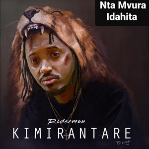 Nta Mvura Idahita by Riderman