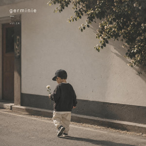 Not That Serious by germinie