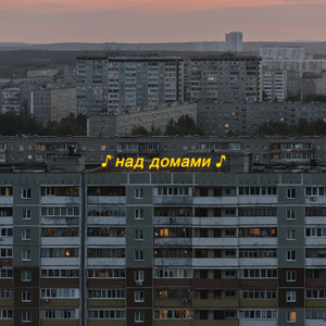 Падал снег by внимание брусника!