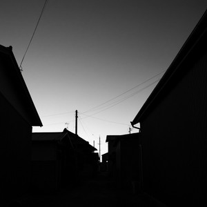 Lights Went Low by A3DN
