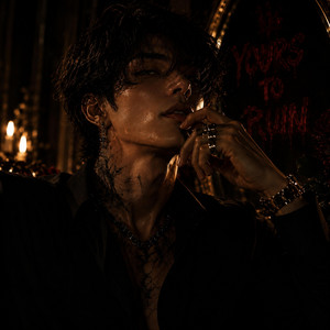 YOURS TO RUIN by TUSUKI AURA