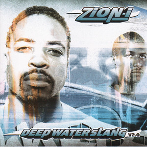 Deep Waterslang album