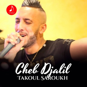 Cheb Djalil - Visa six mois