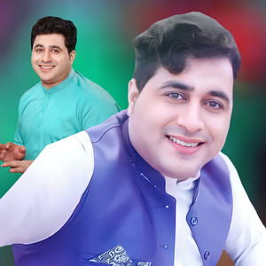 Shah Farooq - Da Yao Ta Marawar