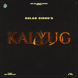 Kalyug