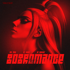 Portada de 808 ROMANCE