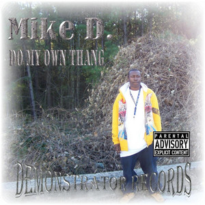 Mike D. | Spotify