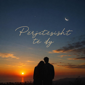 Përjetësisht të dy by Alketa Dervishaj