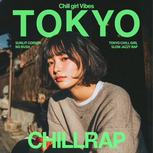 Clippers by the Lamp by Chill girl Vibes