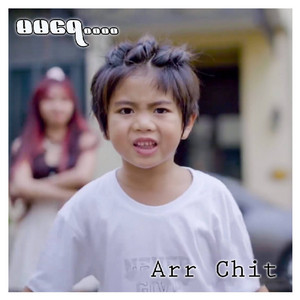 Arr Chit - Ma Ma Yayy
