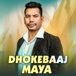 Dhokebaj Maya
