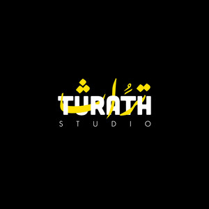 هي وهي هي ثم هي هي وهي وهي by Turath | تراث