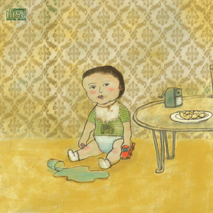 R&B (feat. Han GyeongRok of Crying Nut, Kwon JeongYeol of 10cm, Abdullah Nahzam of Sultan of the Disco & Lee JuHyun of Galaxy Express) by BUL NA BANG SEU TA SSO SE JI KEUL REOB, 한경록, 권정열, 이주현, 나잠 수