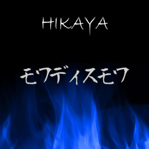 モワディスモワ「Moi dix Mois」 - Single oleh HIKAYA | Spotify